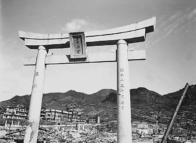 Shinto shrine in Nagasaki,30 Curiosità su Hiroshima e Nagasaki Storia, Errori e Rinascita 1 Shinto shrine in Nagasaki,30 Curiosità su Hiroshima e Nagasaki Storia, Errori e Rinascita 1